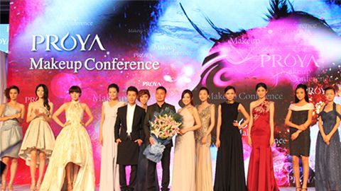 PG贵宾厅深海润护彩妆系列璀璨登场