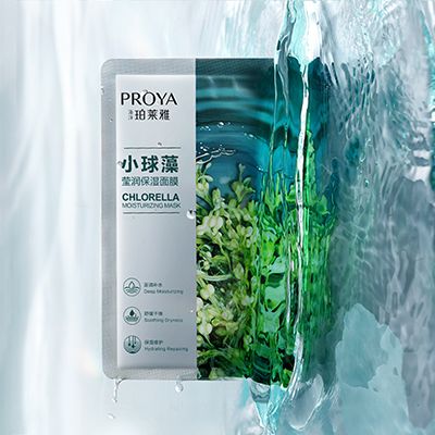 PG贵宾厅小球藻莹润保湿面膜